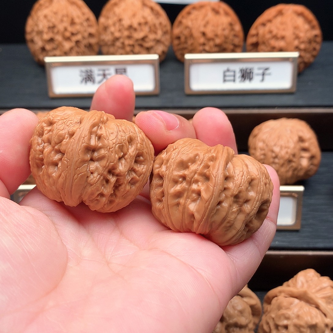 吊坠文玩核桃531号元宝39