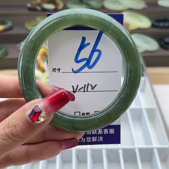 蛇纹石玉手镯未镶嵌