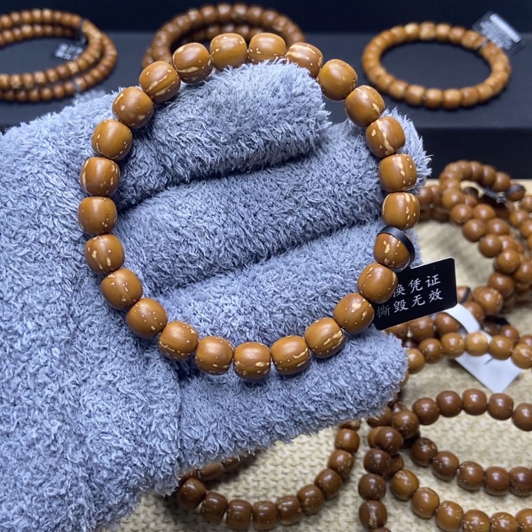 紫金鼠手串实心老型花鼠卡9有瑕冰裂