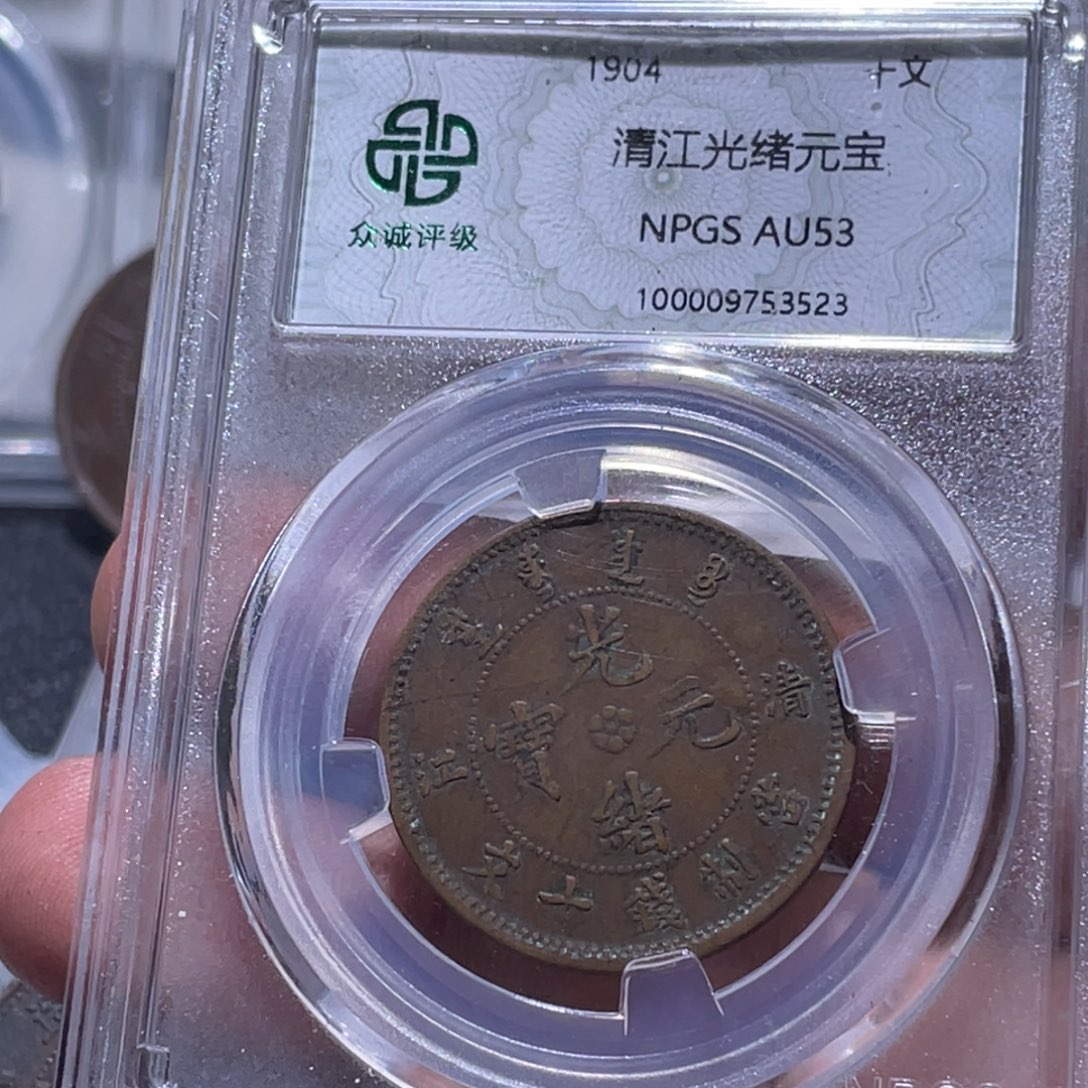 金属豪豪豪豪豪豪3523