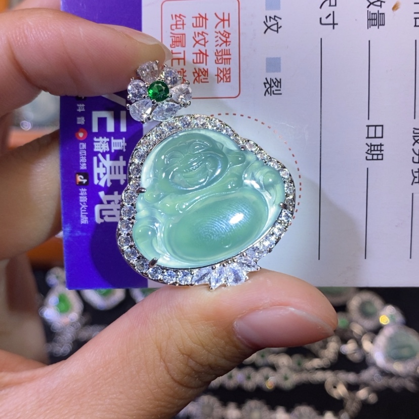 【闪购商品】翡翠项链未镶嵌天然