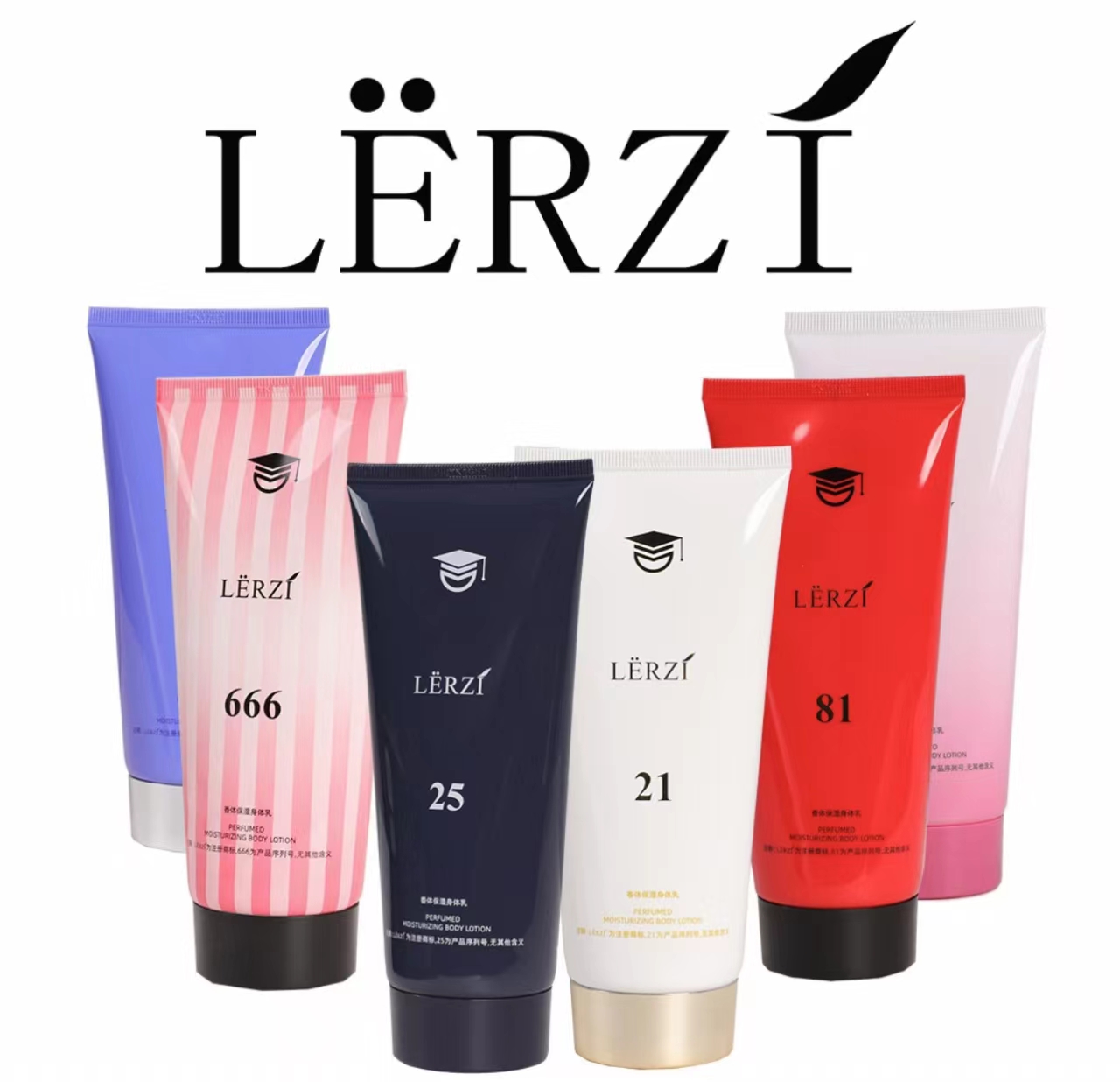 LERZI/纳尔寇 持久留香香体保湿身体乳推荐身体乳