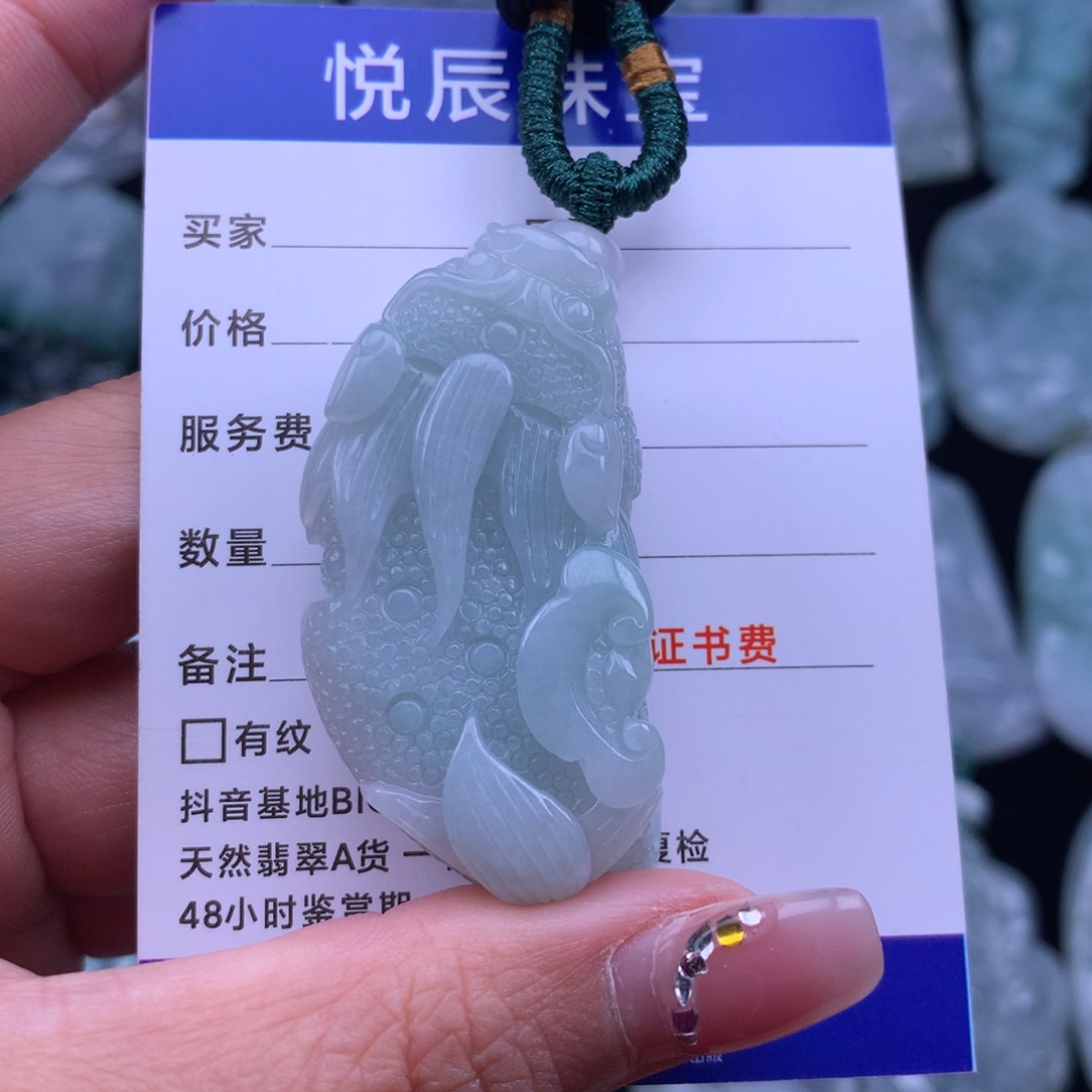 翡翠颈饰未镶嵌翡翠貔貅