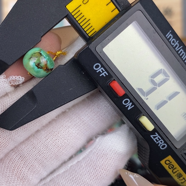 【闪购商品】绿松石珠宝奇石未镶嵌