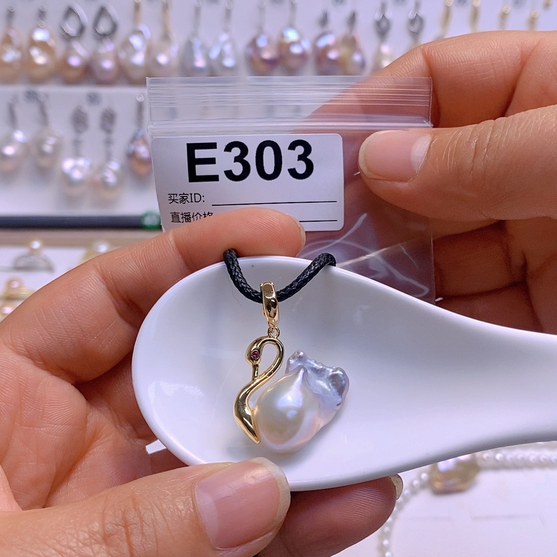 淡水珍珠颈饰银S925镶嵌