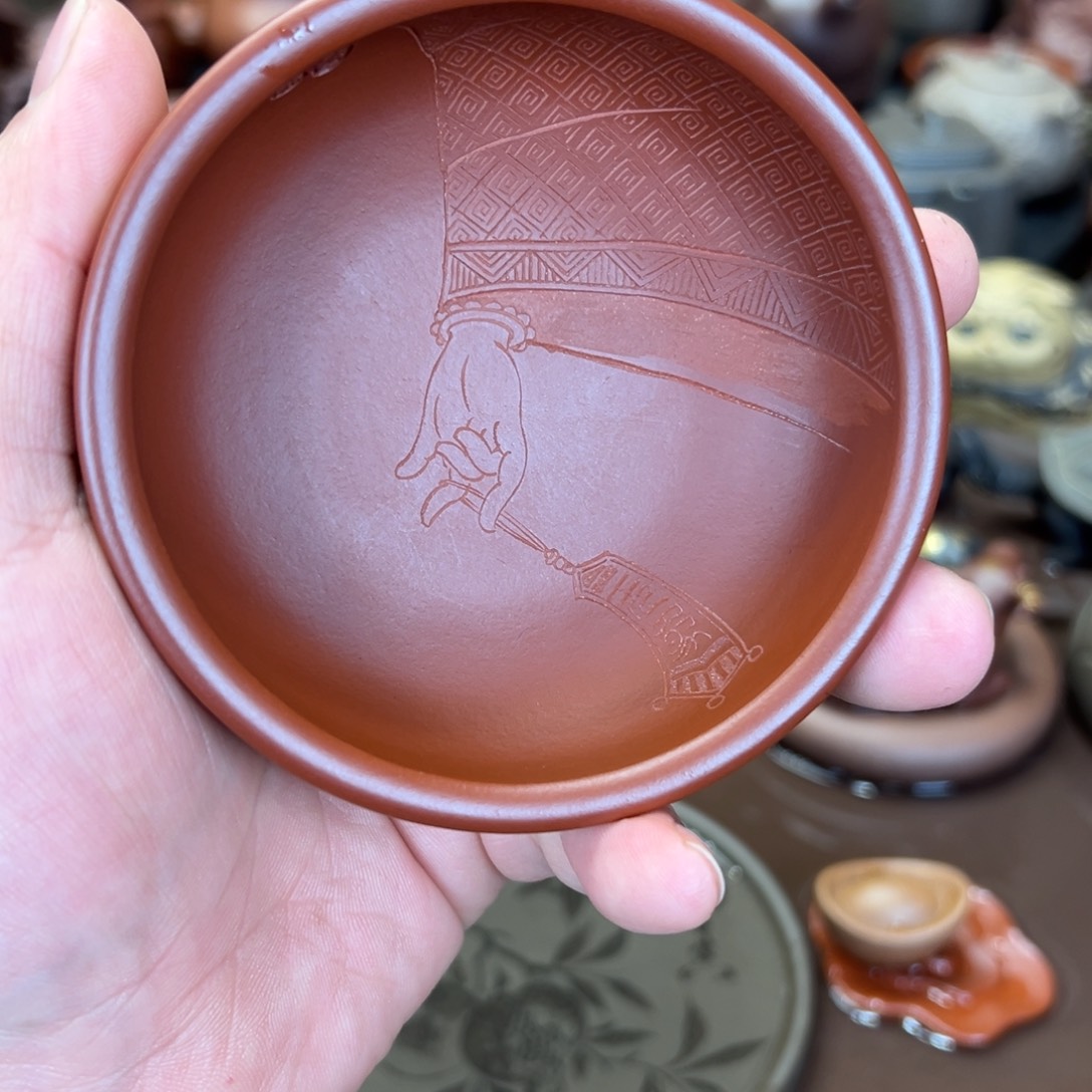 紫砂茶宠紫砂主人杯