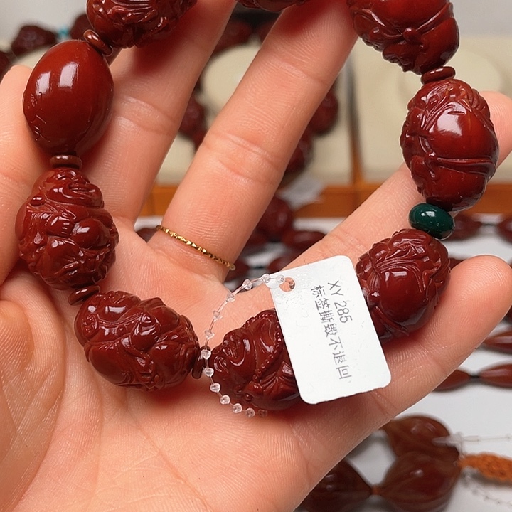 橄榄核手串瑞*玉化弥勒