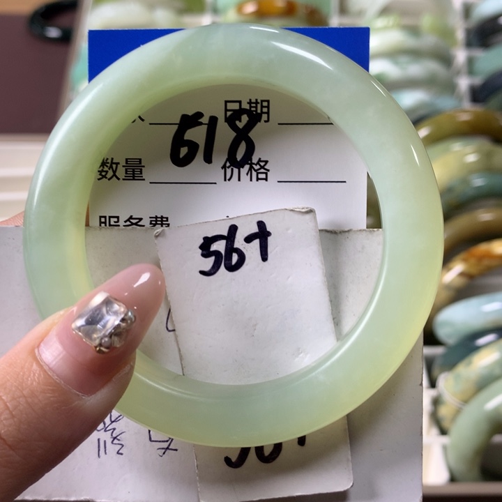 蛇纹石玉手镯未镶嵌618