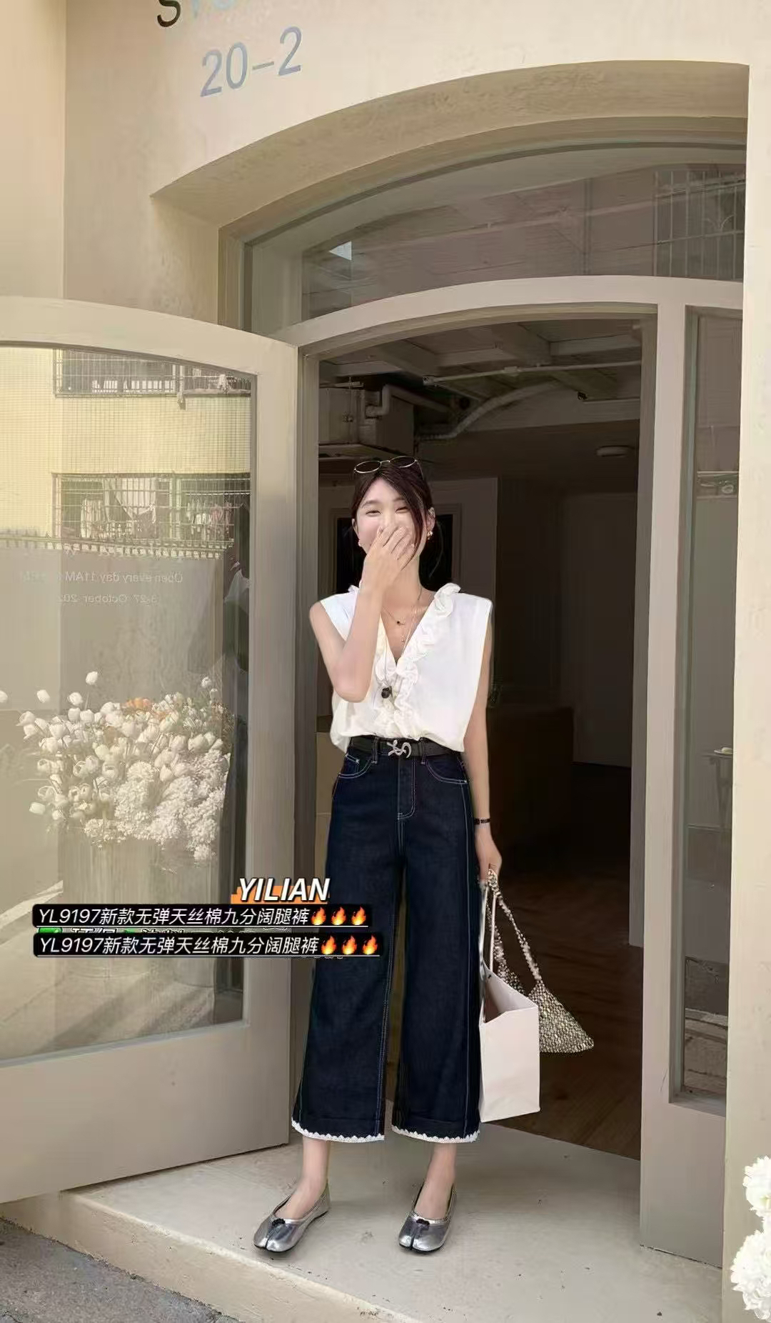 薄款女中高腰复古港风高腰牛仔裤短裤气质休闲套装时尚天丝棉