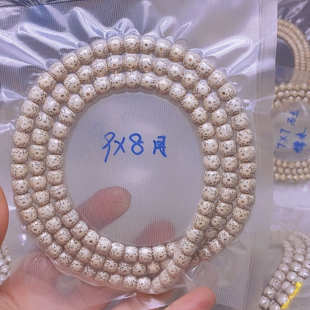 杨***露吊坠星月菩提9999999