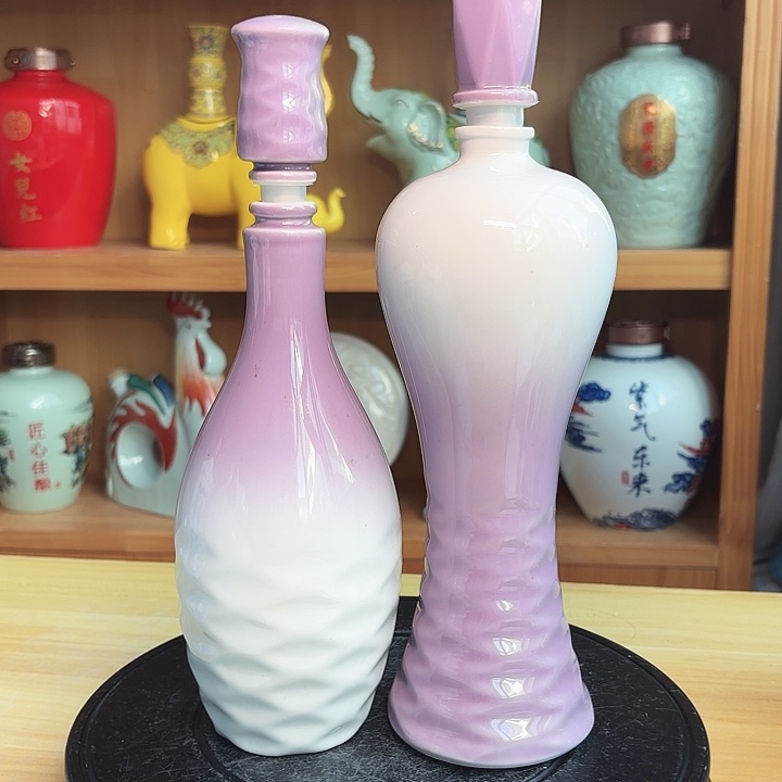 1斤紫色酒瓶2个 特价福利