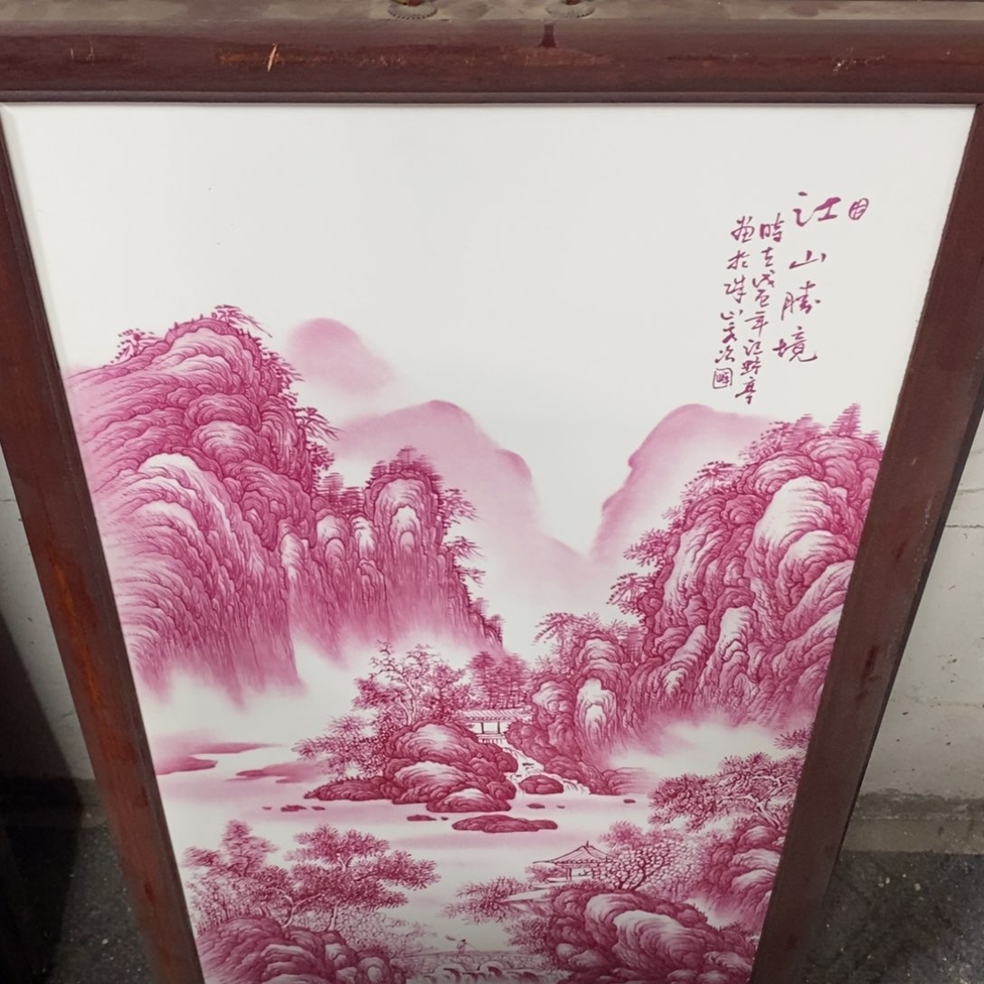 瓷片86*46厘米景德镇瓷板画柴窑烧制