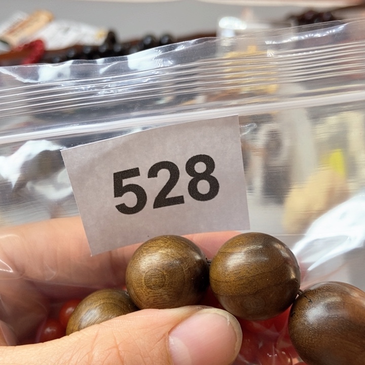 大果紫檀（缅甸花梨）棋*528