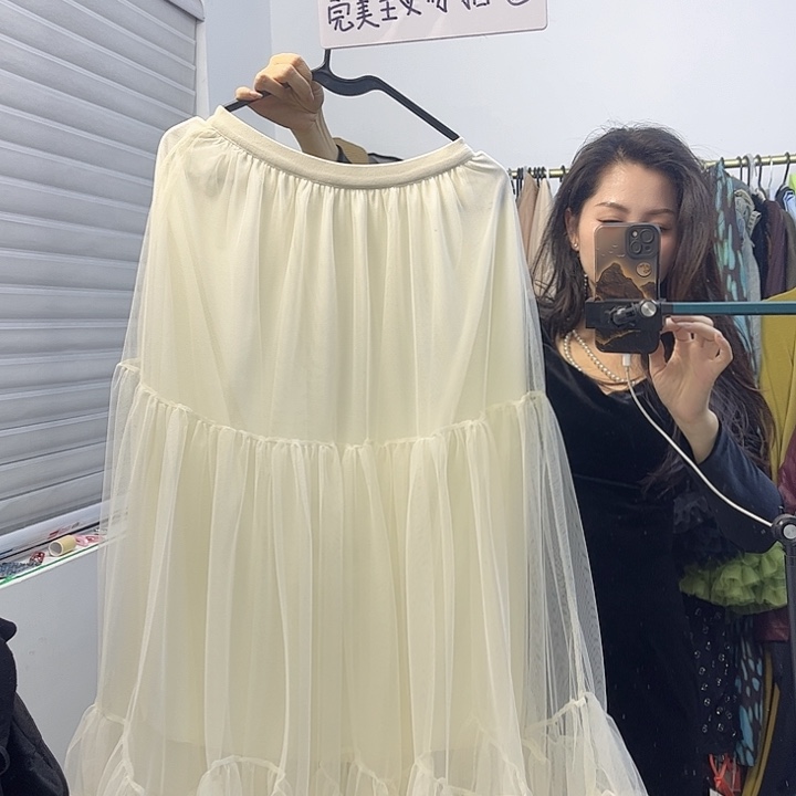 米色pongpong半身裙1234