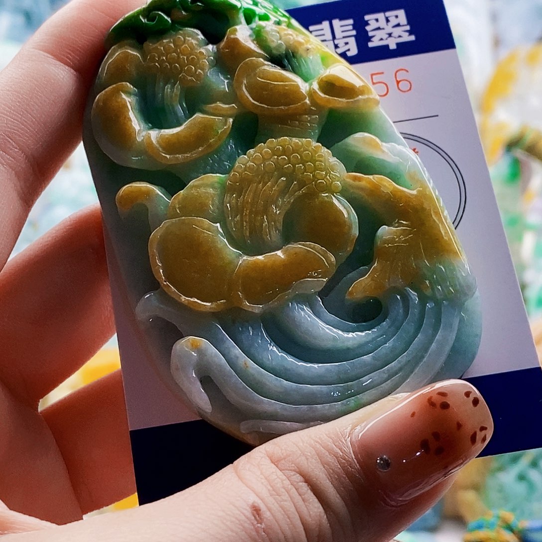 杨***旺翡翠未镶嵌吊坠(不含链)