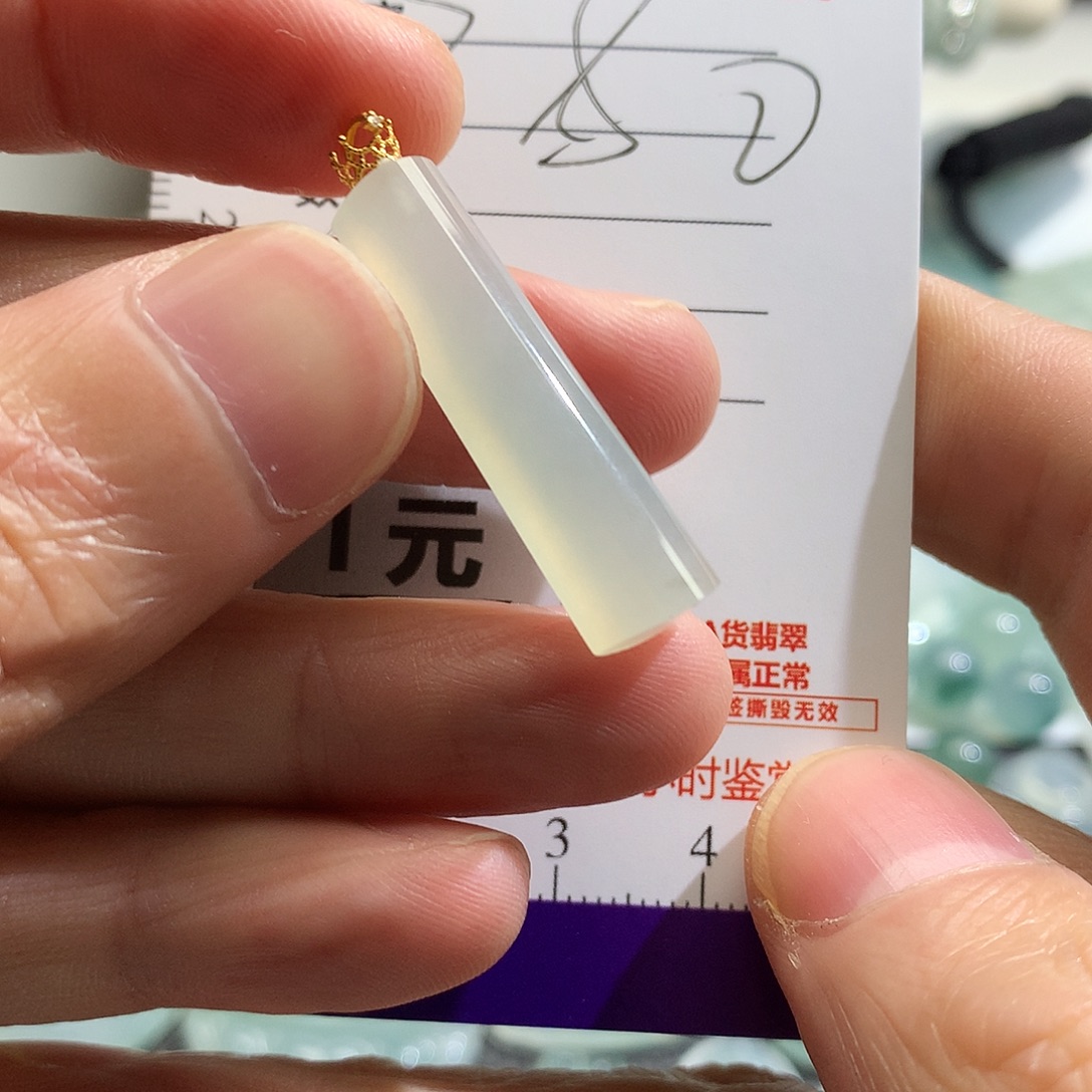 翡翠未镶嵌颈饰吊坠