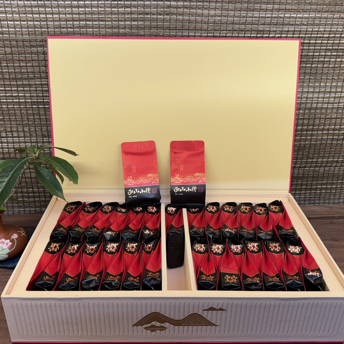 武夷红茶正山小种日常饮用茶叶口粮茶礼盒