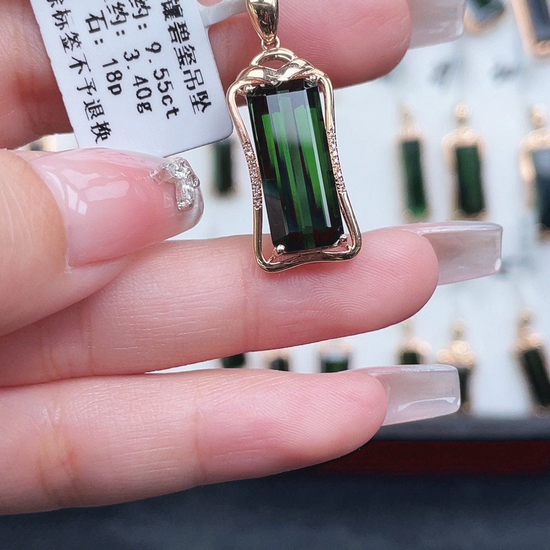 吊坠(不含链)18K金镶嵌碧玺