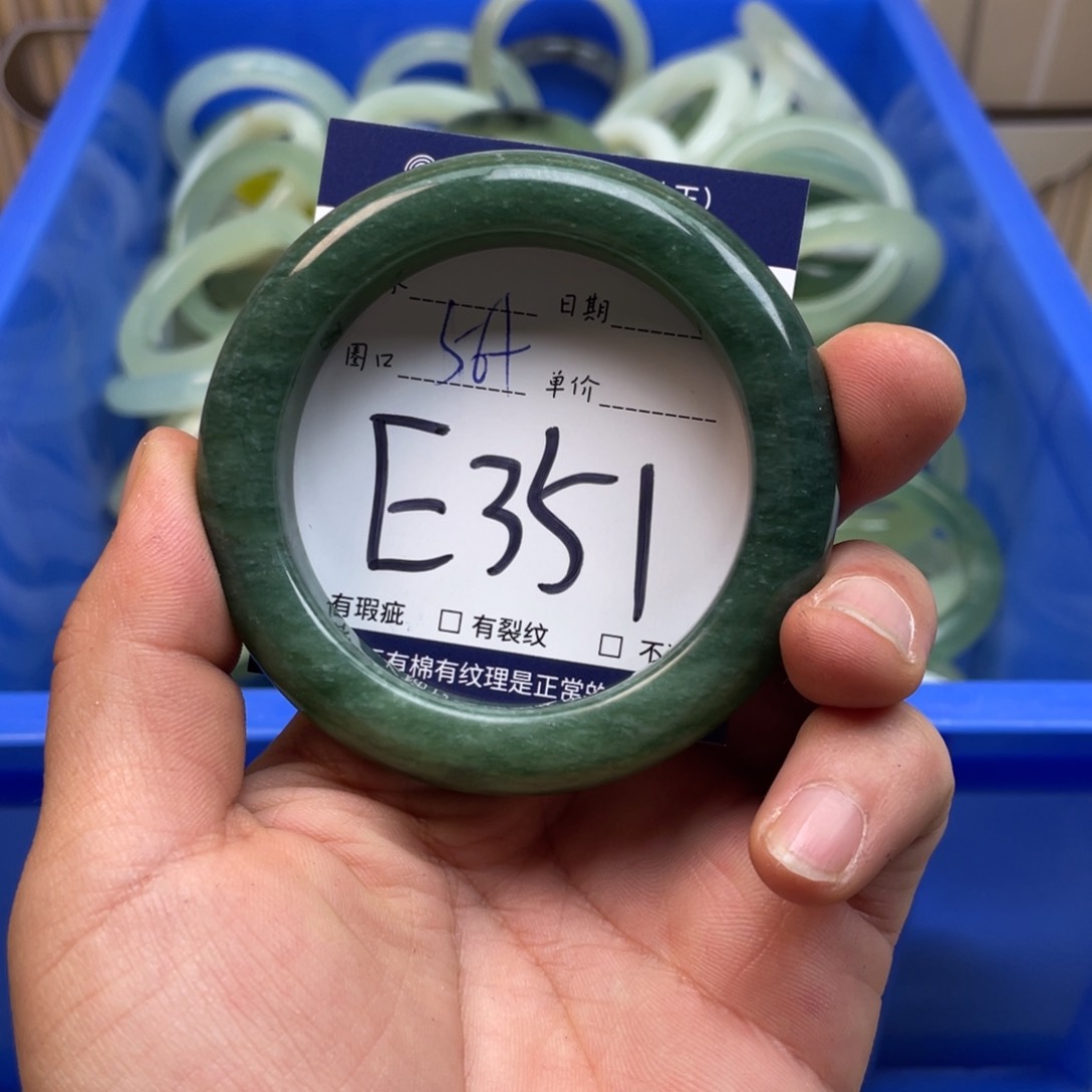 岫玉手镯手镯未镶嵌