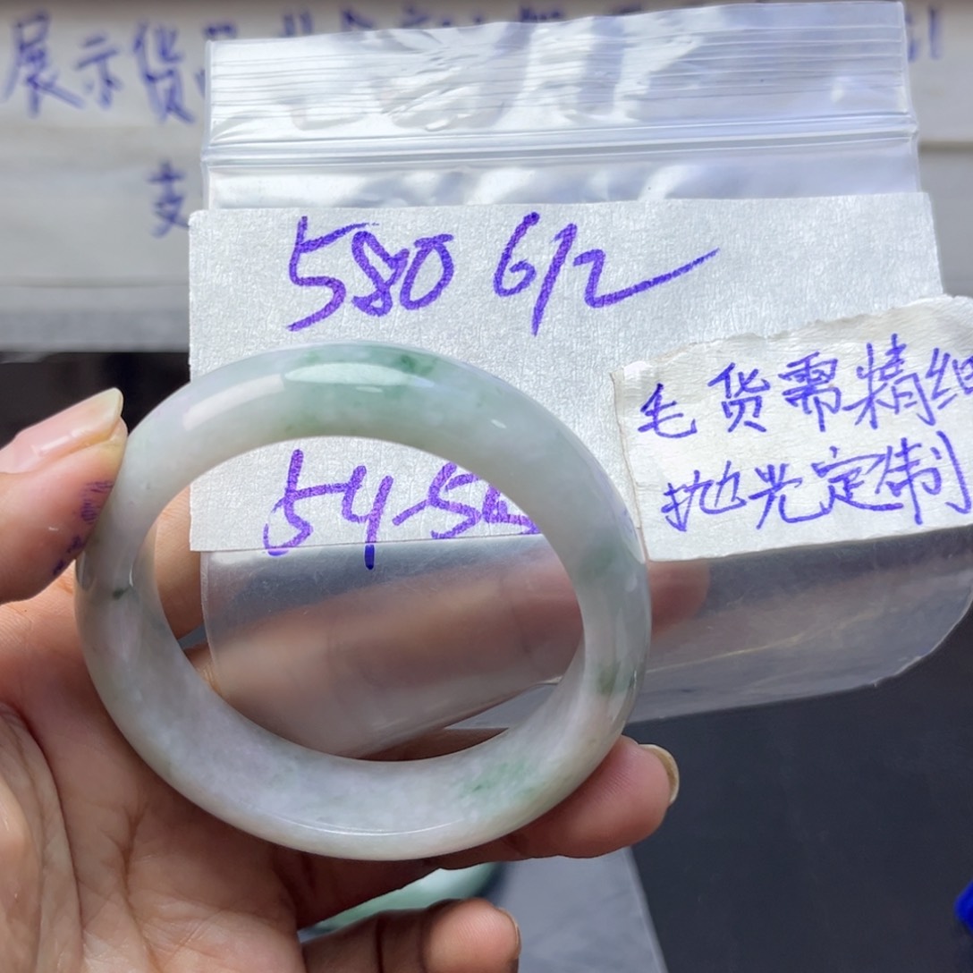 定制翡翠未镶嵌天然翡翠