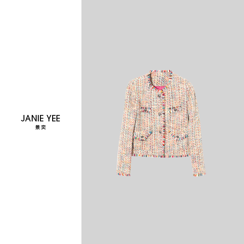 Janie Yee"彩虹香香" 早春100绵羊毛小香风短款显瘦外套 25A0530