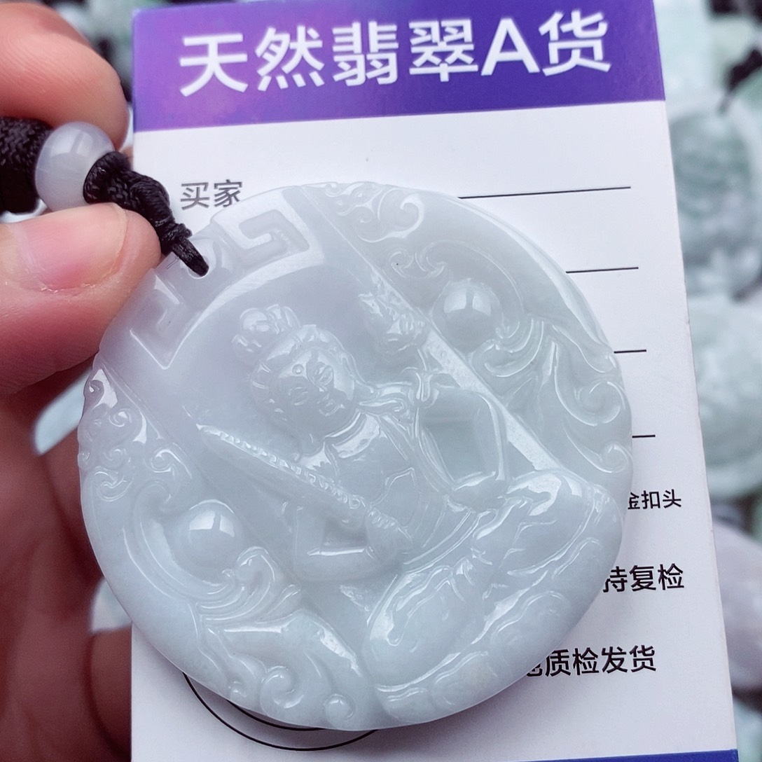 翡翠挂件未镶嵌翡翠