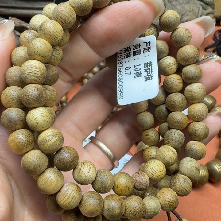 沉香手串馨安居沉香定制款