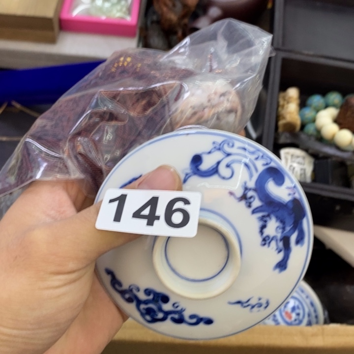 瓷片哦哦哦哦哦哦哦哦哦哦哦