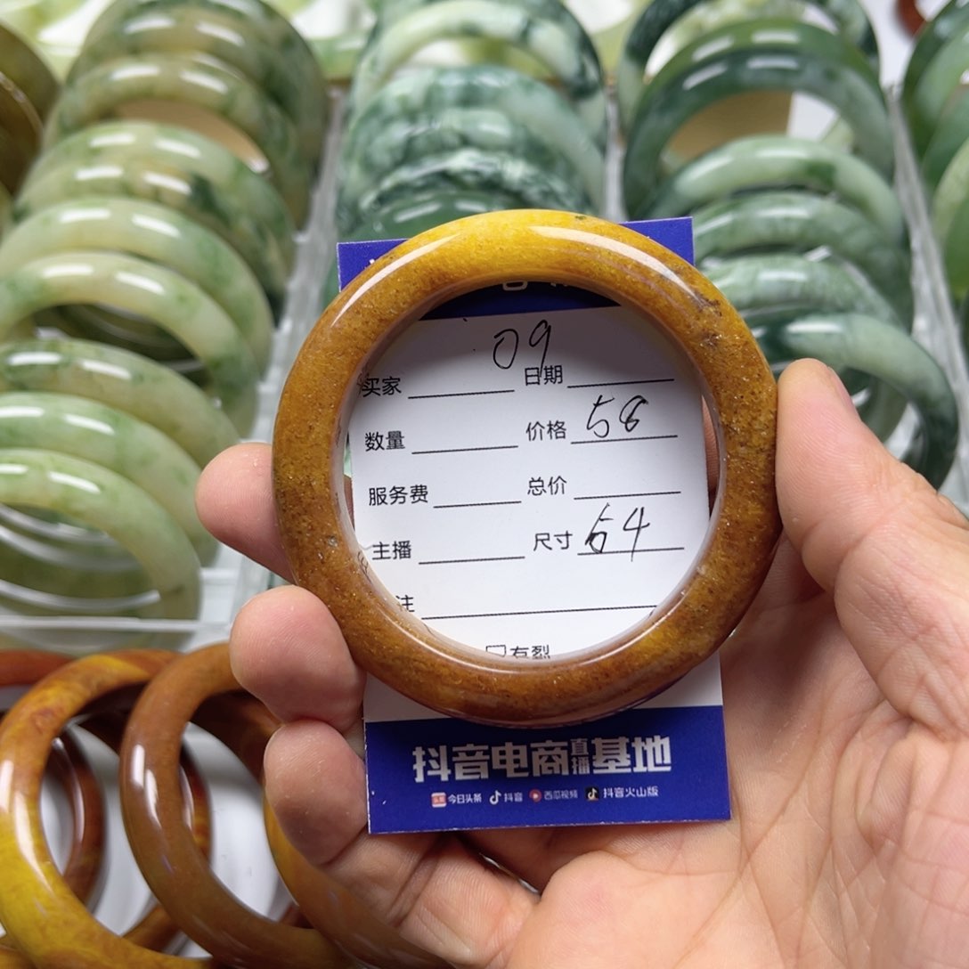 透闪石-蛇纹石玉手镯未镶嵌