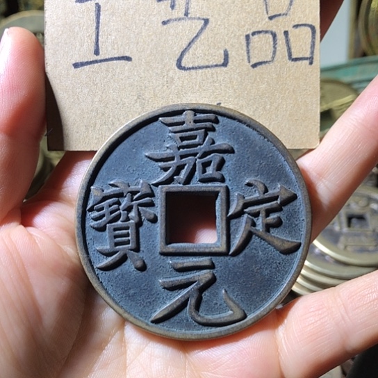 铜现代工艺品老铜翻砂