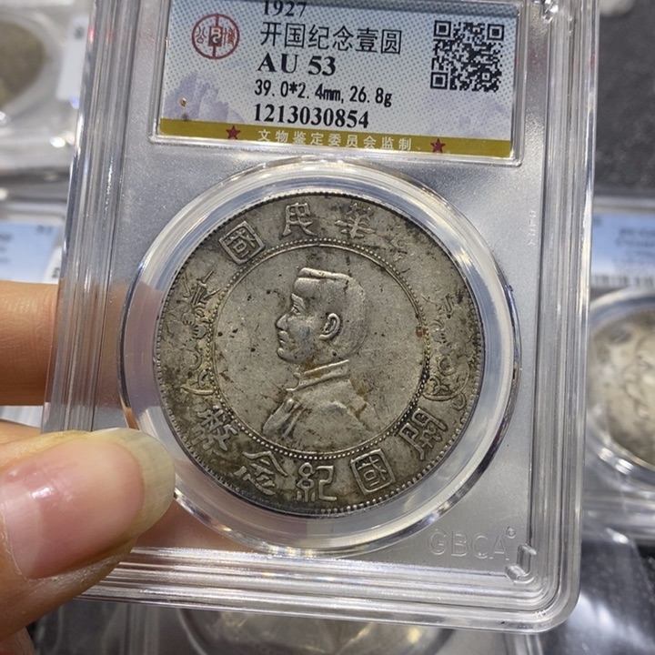 银华*雄22222222222222