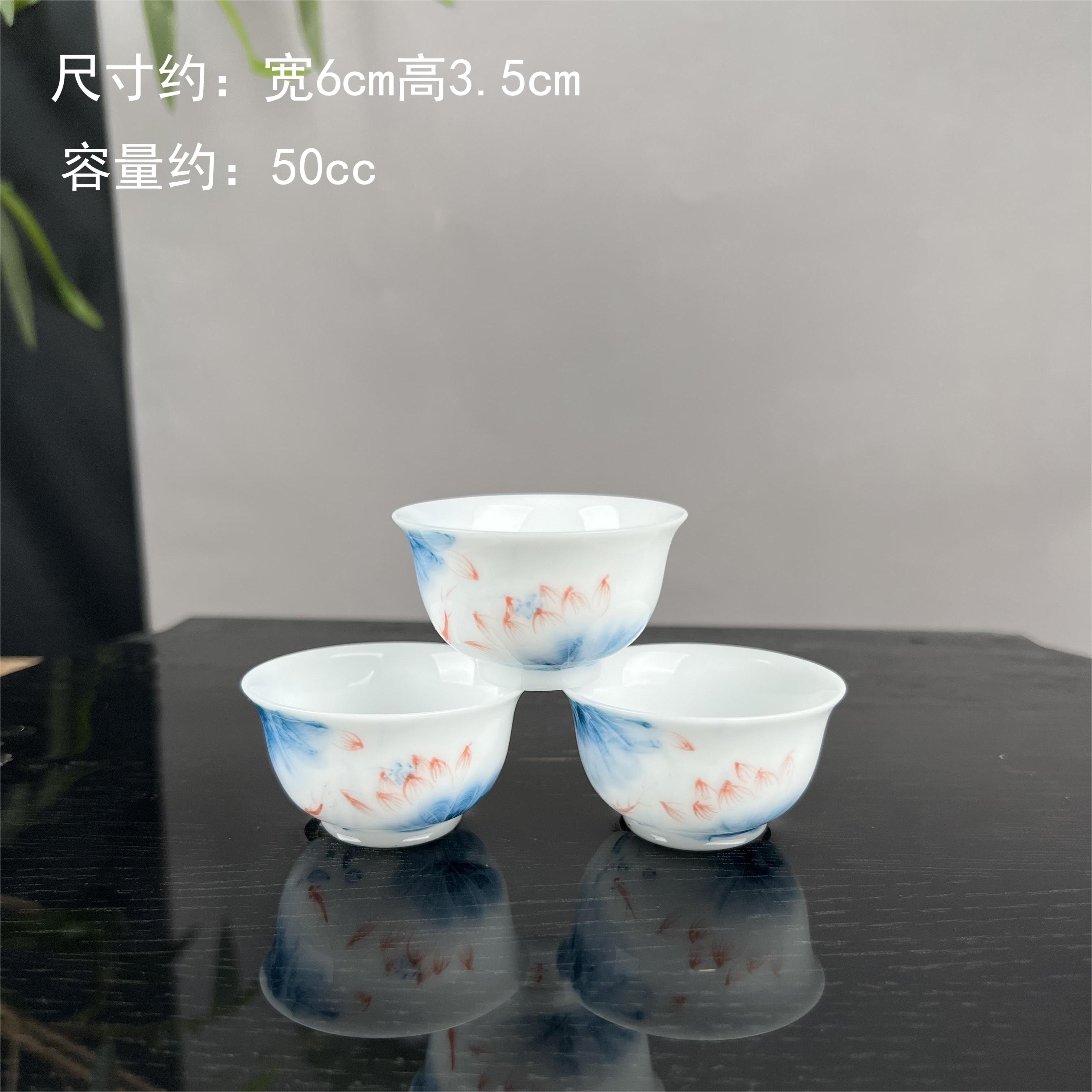 釉下彩纯手绘高冰玉瓷蓝莲客杯