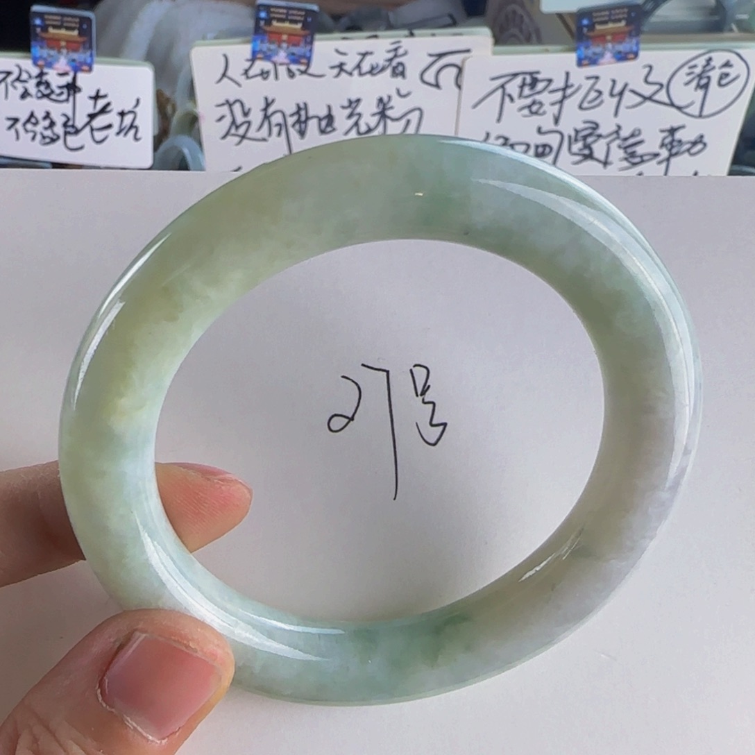 翡翠手镯未镶嵌用****3老坑56