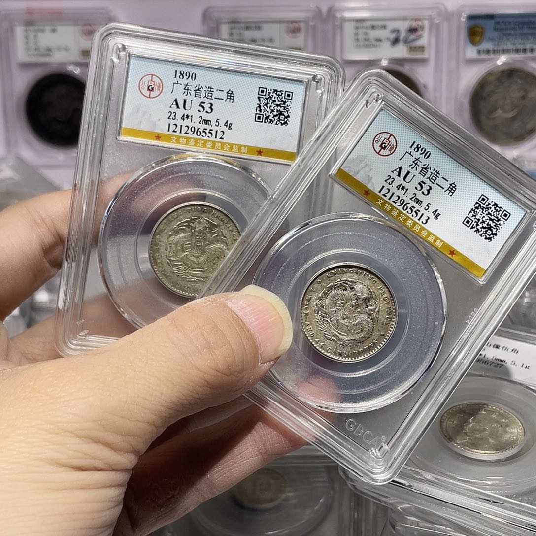 银如图所说的那样是一组