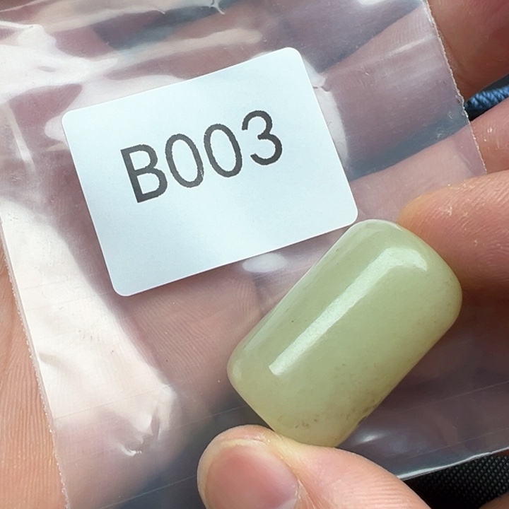 和田玉（糖玉）珠宝半成品未镶嵌