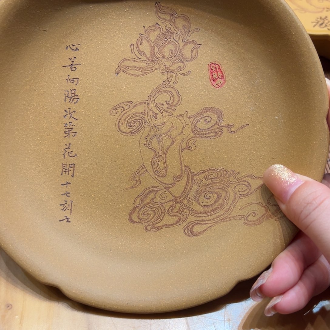 q***i茶壶紫砂285588855888888888888