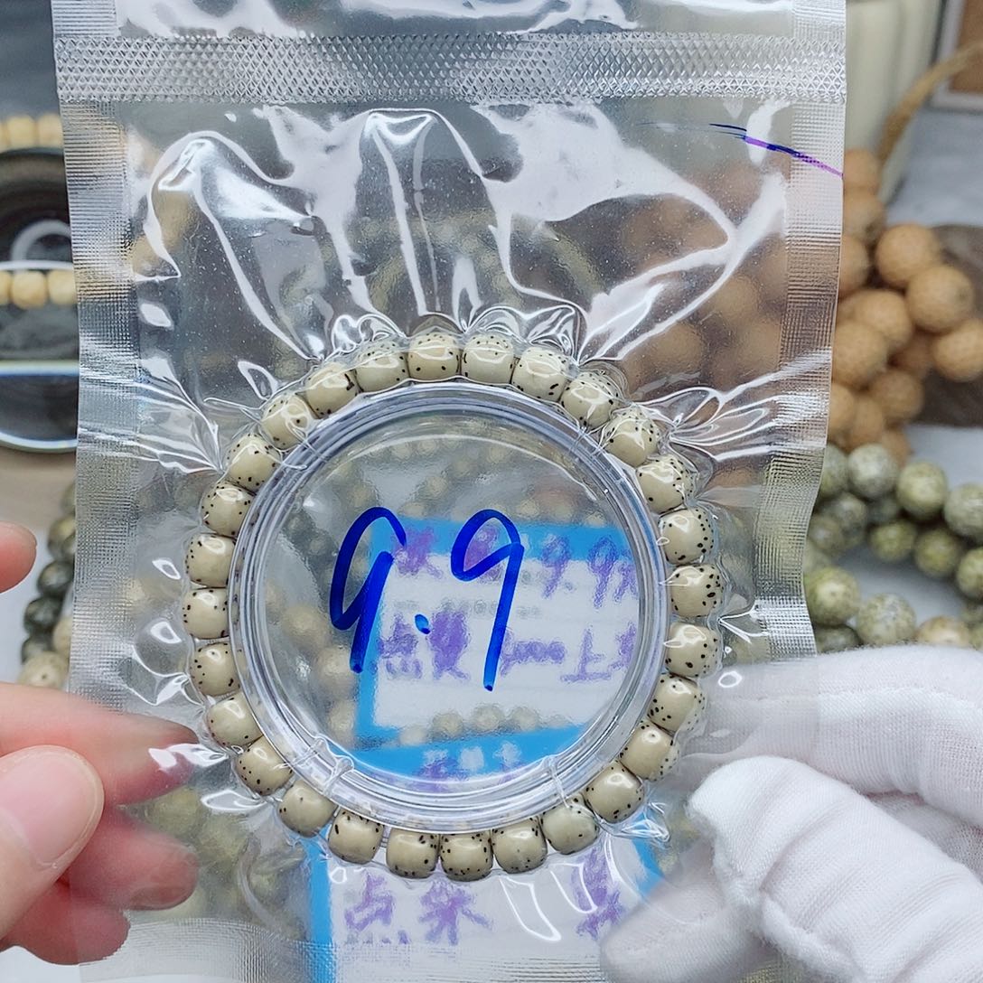 手串星月菩提原生态8×7老型桶珠