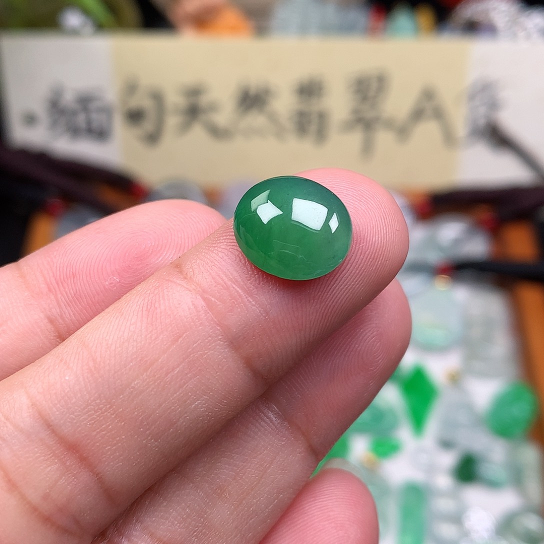 翡翠散珠缅甸天然A货翡翠阳绿蛋面
