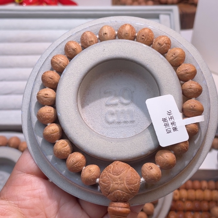 吊坠凤眼菩提实心飞碟 10.7 19