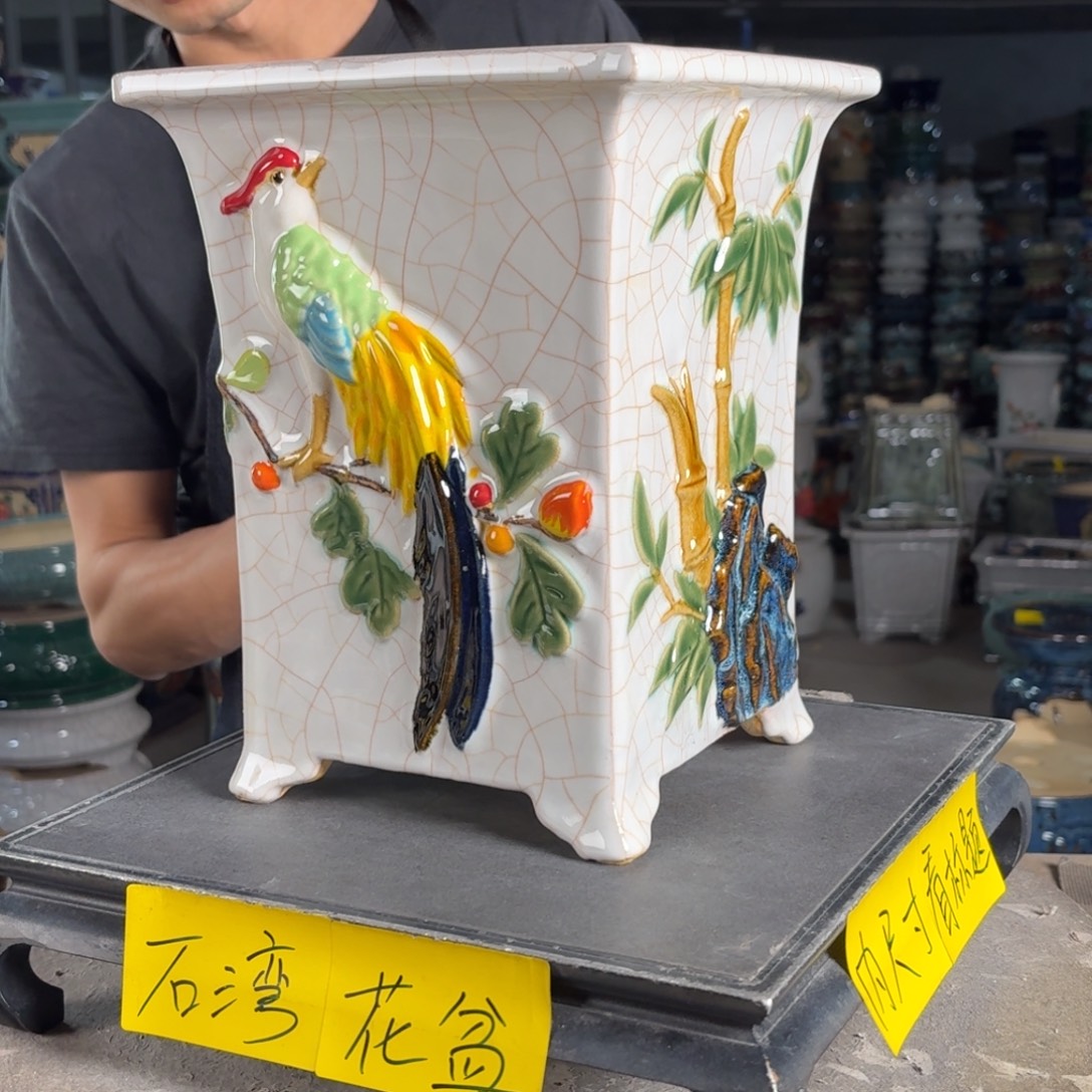 一风堂石湾花盆 内16*25