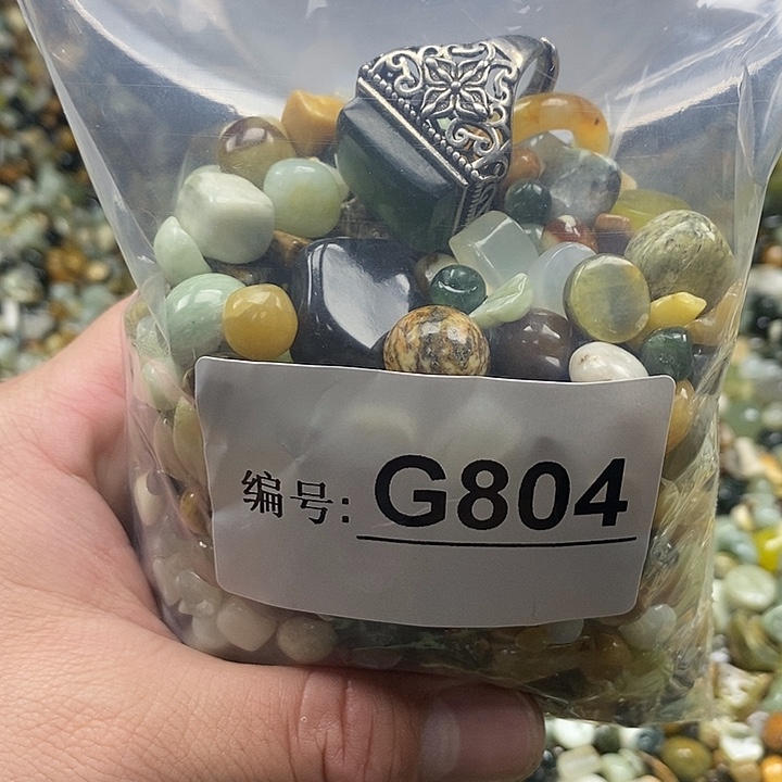 岫玉鱼缸石未镶嵌