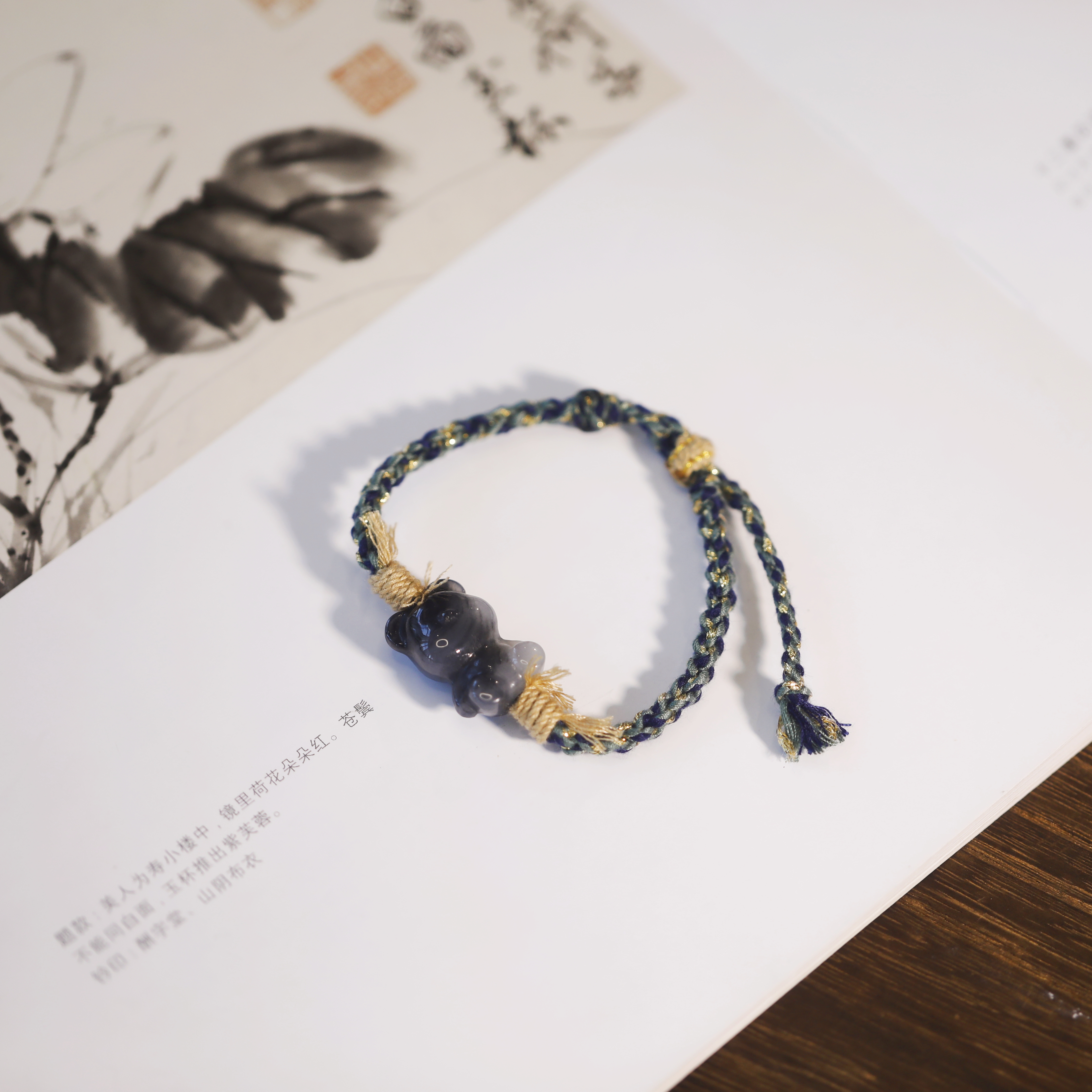 麦麦【水墨熊熊】天然和田玉青花 小熊 手绳 多样性发一