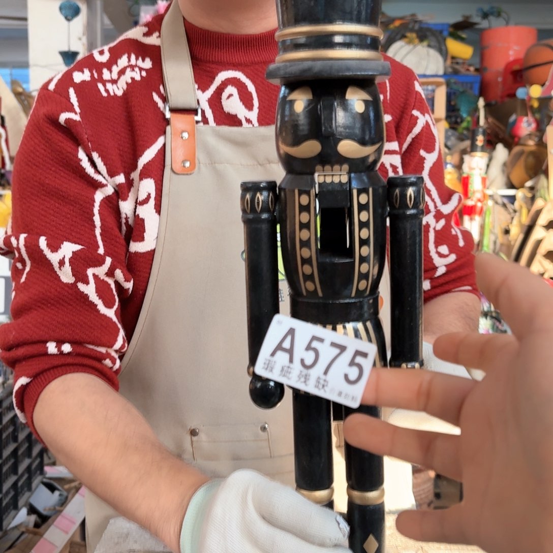 核桃木/黑胡桃（胡桃木）