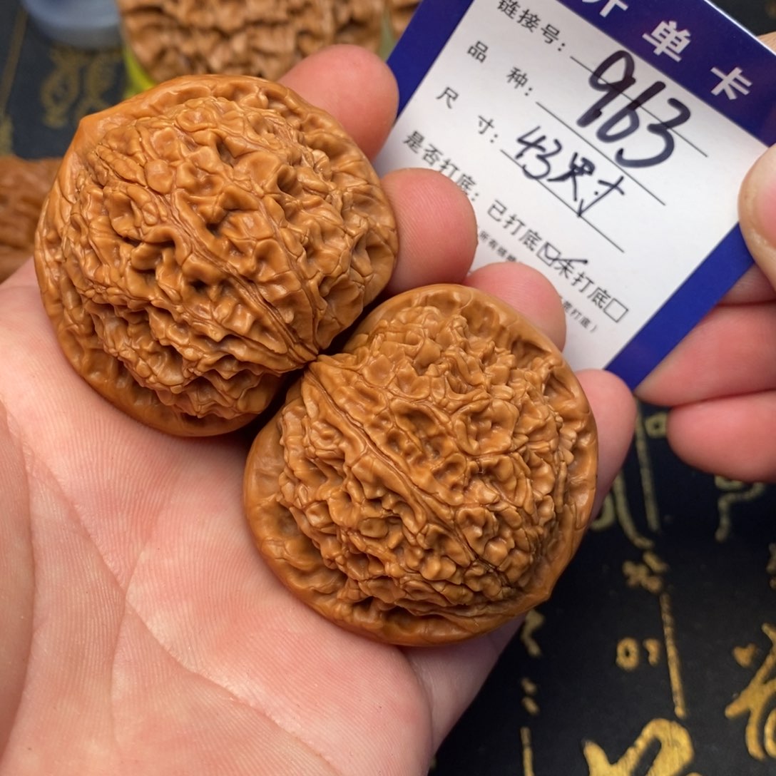 文玩核桃吊坠好果子