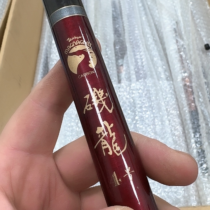 碳素鹏*鱼竿闪购56889999