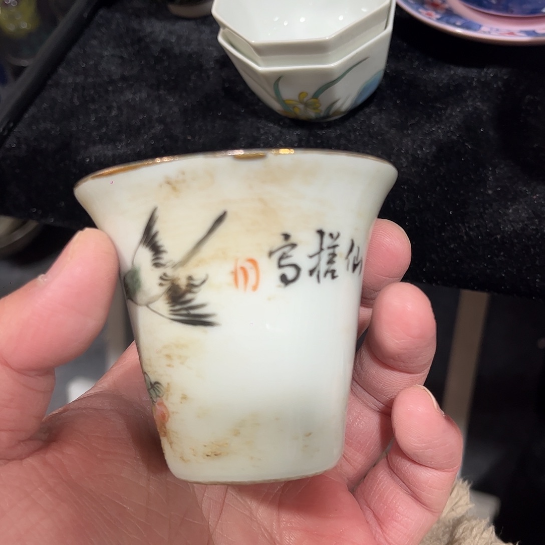 景德镇高温陶瓷厂瓷