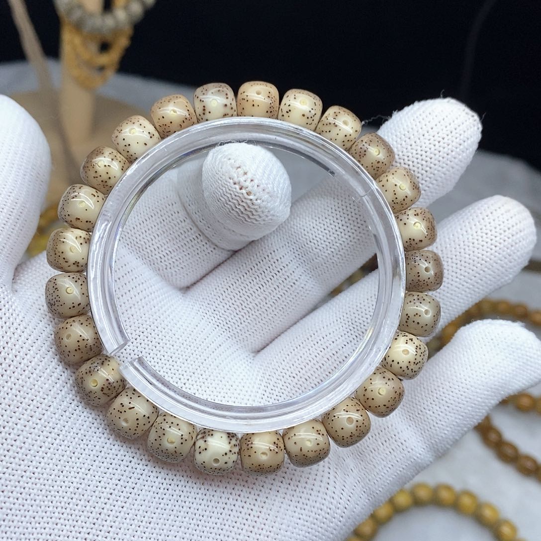 星月菩提手串8/9粉饼