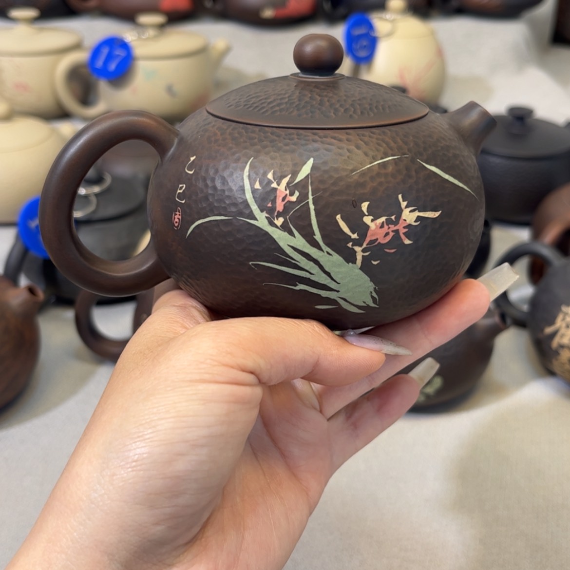 【闪购商品】晓**心红泥 微瑕 容量 249c c