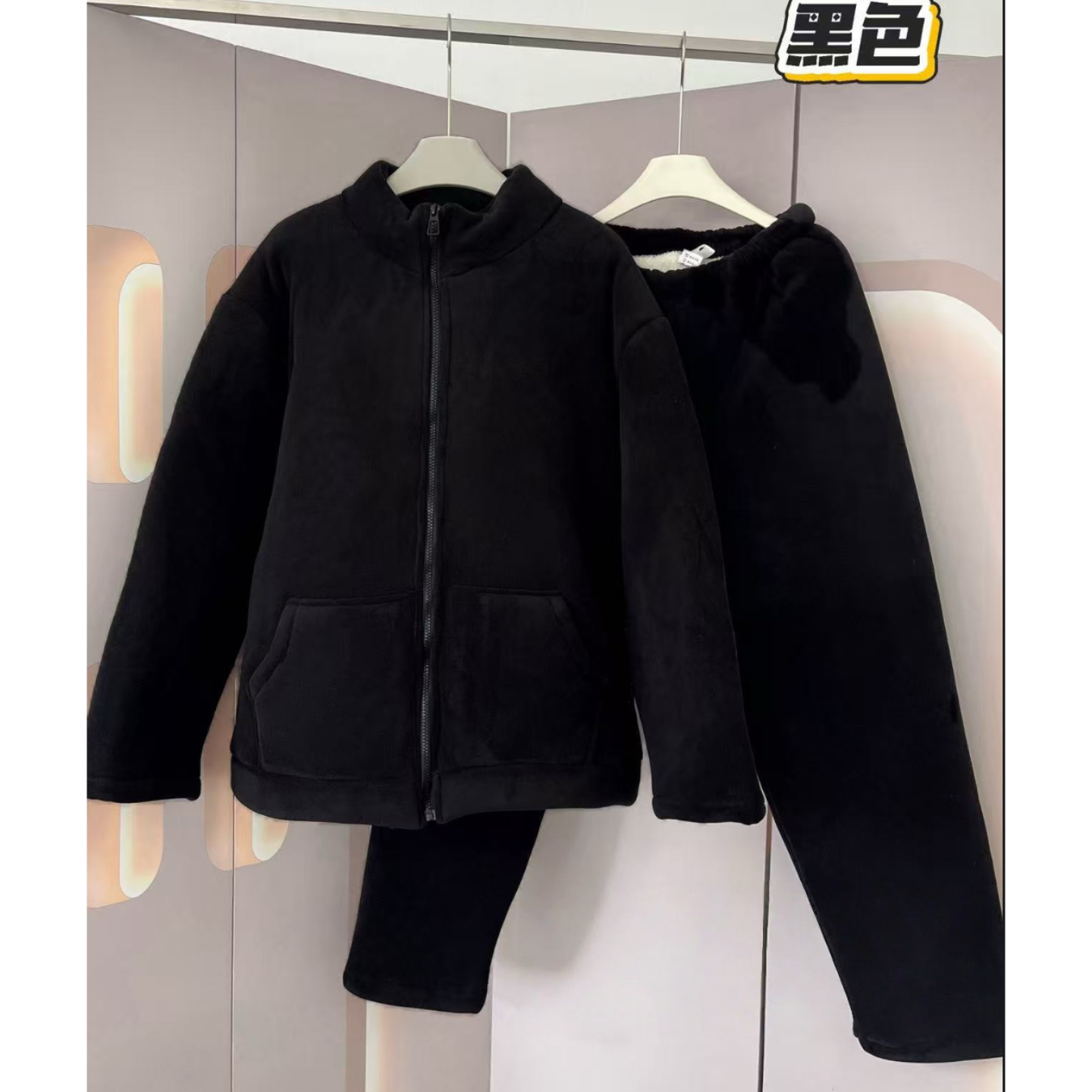 妮妮家25191冬季新款男士三层加厚休闲家居服可外穿！！！加绒加绒