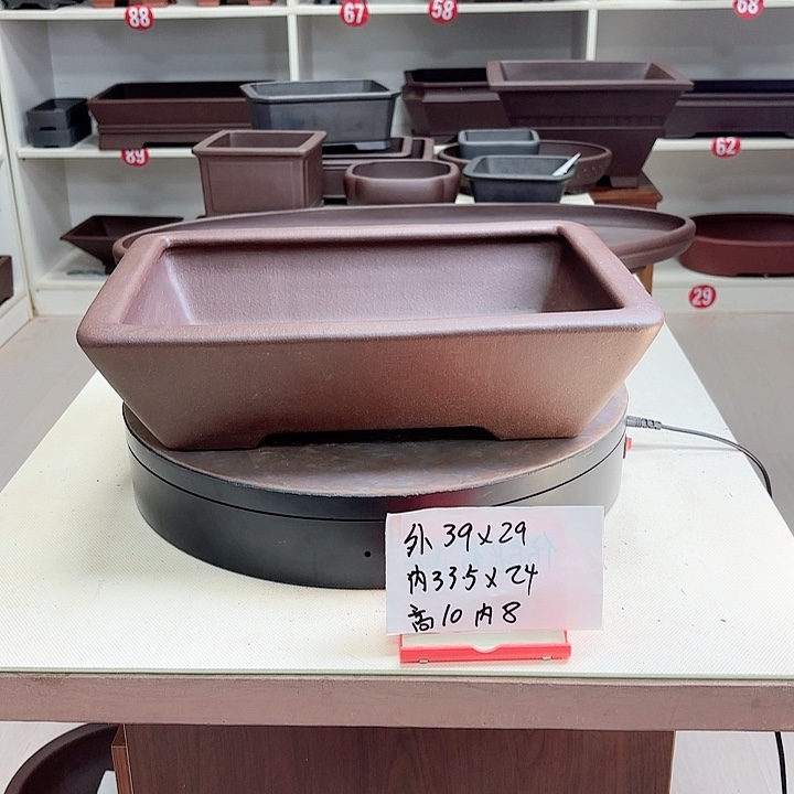 紫砂花盆长方小号